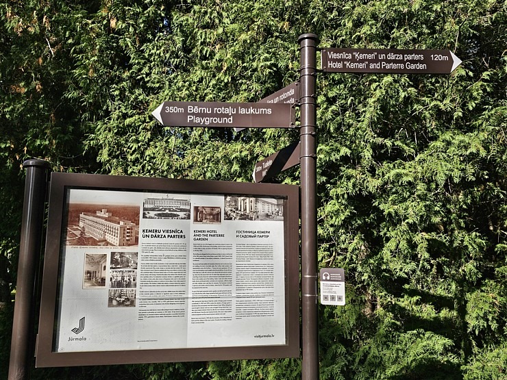Apmeklējam Ķemeru kūrorta parku un ūdenstorni. Sadarbībā ar VisitJurmala.lv  Apmeklējam Ķemeru kūrorta parku un ūdenstorni. Sadarbībā ar VisitJurmala.lv 378948