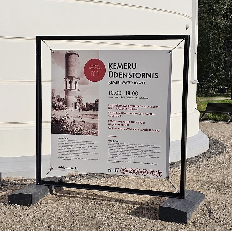 Apmeklējam Ķemeru kūrorta parku un ūdenstorni. Sadarbībā ar VisitJurmala.lv  Apmeklējam Ķemeru kūrorta parku un ūdenstorni. Sadarbībā ar VisitJurmala.lv 378953