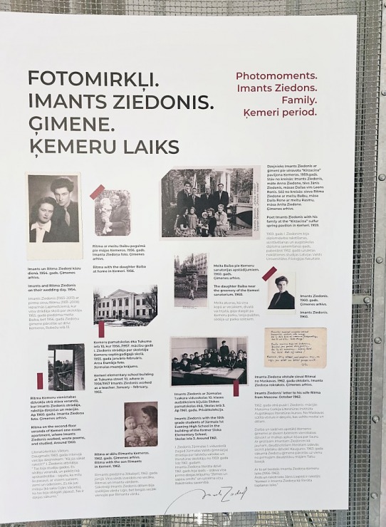 Apmeklējam Ķemeru kūrorta parku un ūdenstorni. Sadarbībā ar VisitJurmala.lv  Apmeklējam Ķemeru kūrorta parku un ūdenstorni. Sadarbībā ar VisitJurmala.lv 378963