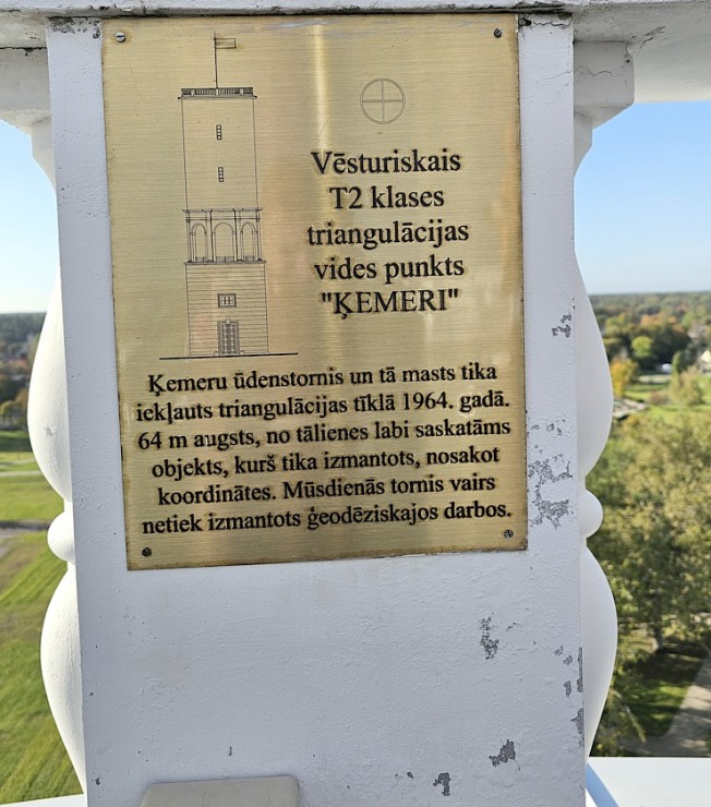 Apmeklējam Ķemeru kūrorta parku un ūdenstorni. Sadarbībā ar VisitJurmala.lv  Apmeklējam Ķemeru kūrorta parku un ūdenstorni. Sadarbībā ar VisitJurmala.lv 378969