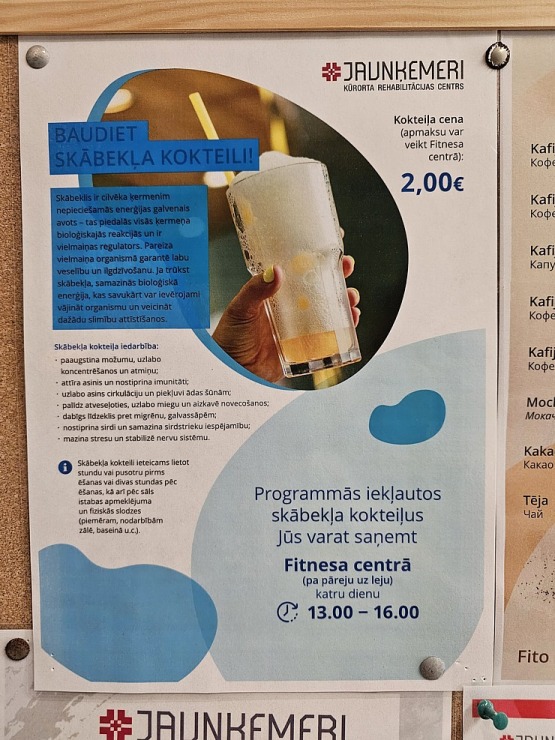 Dūņas un minerālūdeņi — unikāla iespēja ielūkoties KRC « Jaunķemeri » darbībā. Sadarbībā ar VisitJurmala.lv  Dūņas un minerālūdeņi — unikāla iespēja ielūkoties KRC « Jaunķemeri » darbībā. Sadarbībā ar VisitJurmala.lv 379032