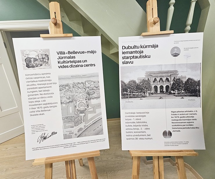 Apmeklējam Jūrmalas Kultūrtelpas un vides dizaina centru. Sadarbībā ar VisitJurmala.lv  Apmeklējam Jūrmalas Kultūrtelpas un vides dizaina centru. Sadarbībā ar VisitJurmala.lv 379159