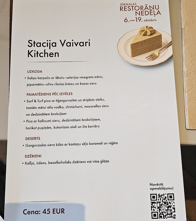 Iepazīstam un izgaršojam restorānu «Stacija Vaivari Kitchen» Jūrmalas Restorānu nedēļas ietvaros. Sadarbībā ar VisitJurmala.lv  Iepazīstam un izgaršojam restorānu «Stacija Vaivari Kitchen» Jūrmalas Restorānu nedēļas ietvaros. Sadarbībā ar VisitJurmala.lv 379273