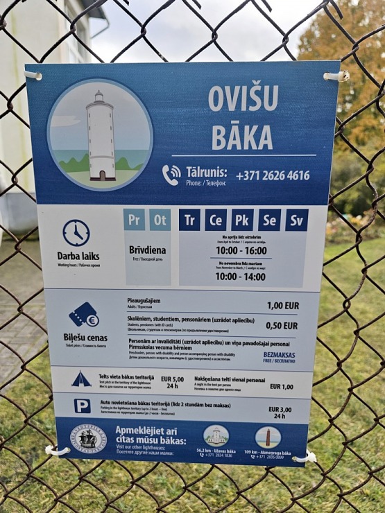 Apmeklējam 1844.gada būvēto Ovišu bāku Ventspils novadā  Apmeklējam 1844.gada būvēto Ovišu bāku Ventspils novadā 379675