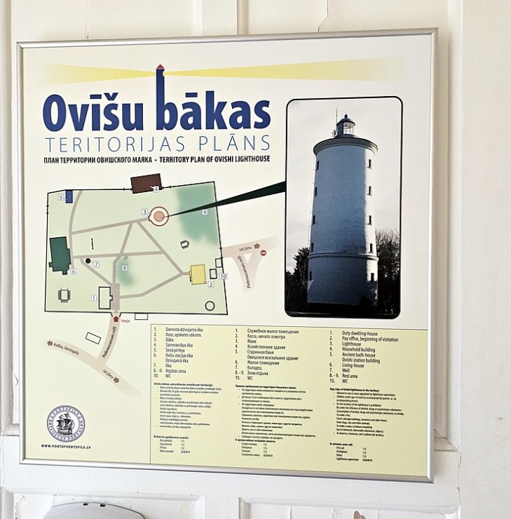 Apmeklējam 1844.gada būvēto Ovišu bāku Ventspils novadā  Apmeklējam 1844.gada būvēto Ovišu bāku Ventspils novadā 379696