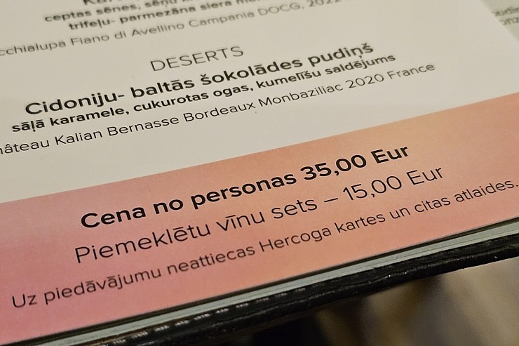 Rīgas Restorānu nedēļas akcijā piedalās arī Mārupes ģimenes restorāns «Hercogs» ar īpašu piedāvājumu  Rīgas Restorānu nedēļas akcijā piedalās arī Mārupes ģimenes restorāns «Hercogs» ar īpašu piedāvājumu 380756
