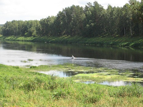 Ar skatu uz Daugavu. Sīkāka informācija: www.naujene.lv vai www.visitdaugavpils.lv 26296