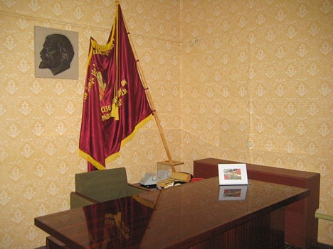 Padomju laika valsts augstākās amatpersonas kabinets 26931