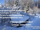 Apsveikums no Kandavas 38