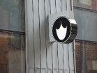 Bar Duck apvieno jaunu, mūsdienīgs stilu, izmeklētu virtuvi, plašu dzērienu un ēdienu klāstu 5