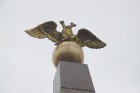 Krievijas ģerbonis par godu Aleksandram II 37