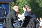 Tūrisma firma Relaks Tūre (www.relaksture.lv) Stopiņu Līgo estrādē 15.06.2013 sarīkoja ceļotājiem jautru «RelaksZaļumballi» 24