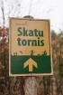 No Ančupānu skatu torņa iespējams aplūkot krāšņo Rēzeknes novada un pilsētas ainavu 4