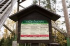 No Ančupānu skatu torņa iespējams aplūkot krāšņo Rēzeknes novada un pilsētas ainavu 6