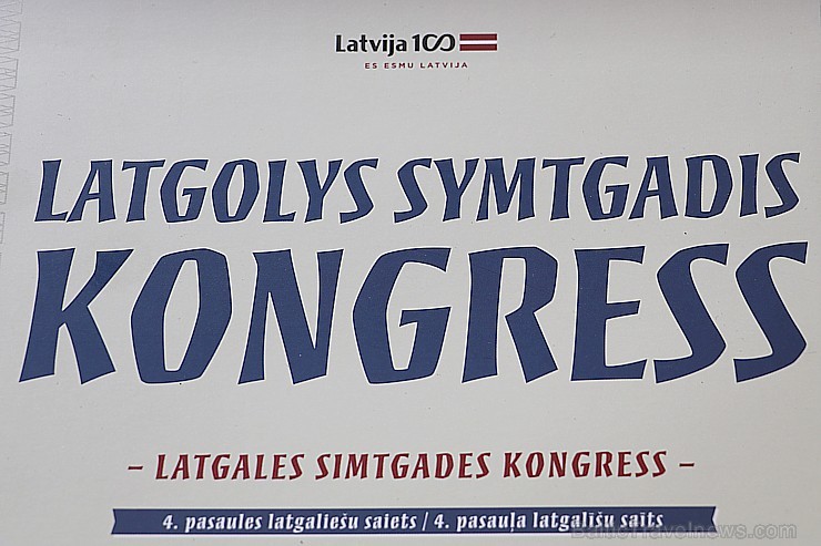 Latgolys symtgadis kongresa rezolūcija, kas tika pieņemta 6.05.2017 Rēzeknē, aicina stiprināt un attīstīt latgalisko kultūrvidi Latgalē 197378