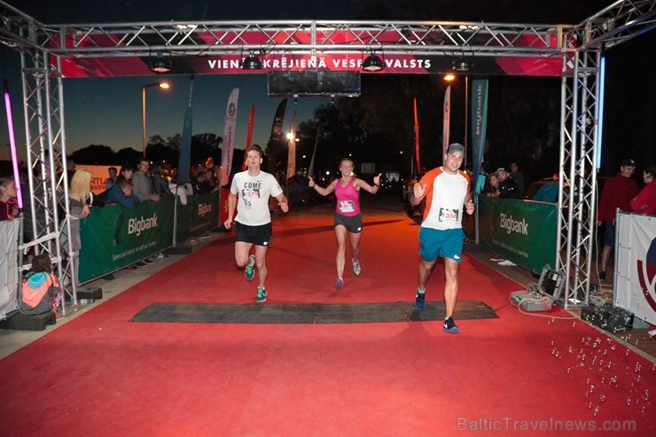Jelgavā  nakts pusmaratonā dalību ņem vairāk nekā 5000 skrējēju 203080