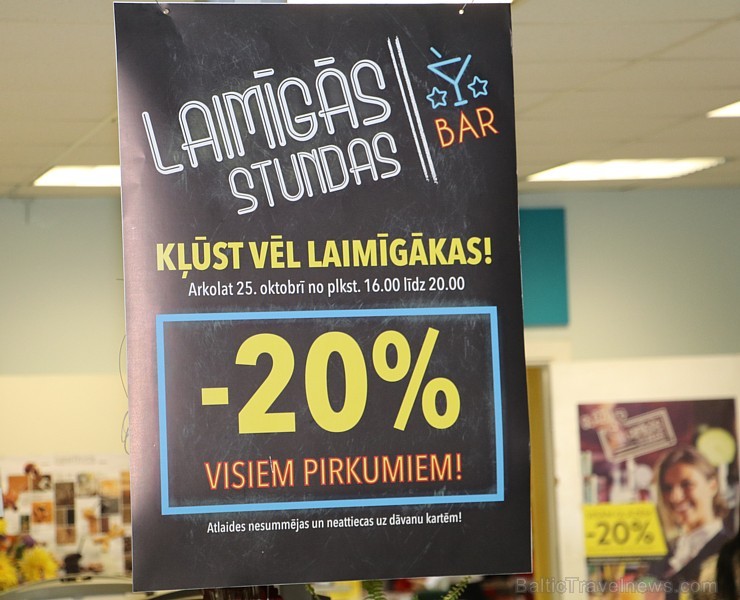 Latvijā lielākais trauku un mājsaimniecības preču izplatīšanas uzņēmums «Arkolat» rīko laimīgās stundas 209934