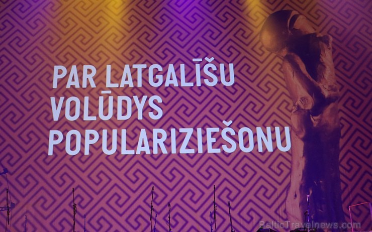 Latgaliešu kultūras gada balvas «Boņuks 2017» laureātus apbalvo Rēzeknē 217525