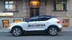 Travelnews.lv ar jauno «Volvo XC40» apceļo Vidzemi un Siguldu 29