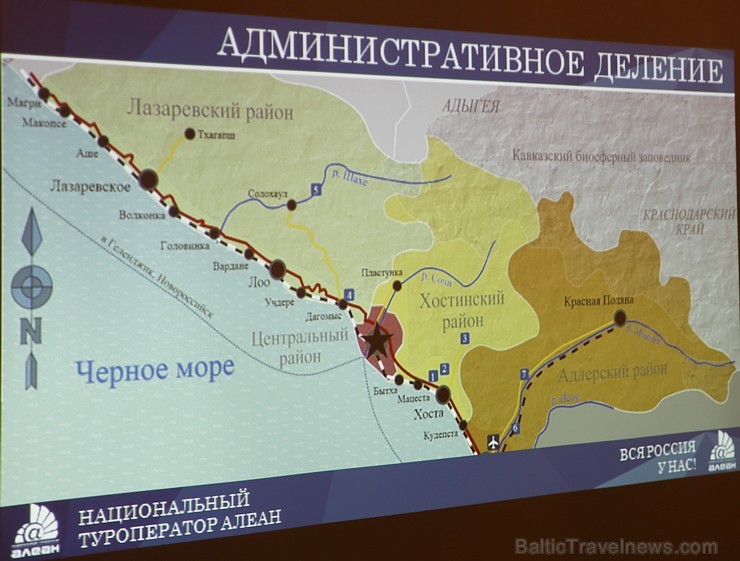 Krievijas subtropu kūrorts Soči vēlas uzrunāt Latvijas ceļotājus 220168