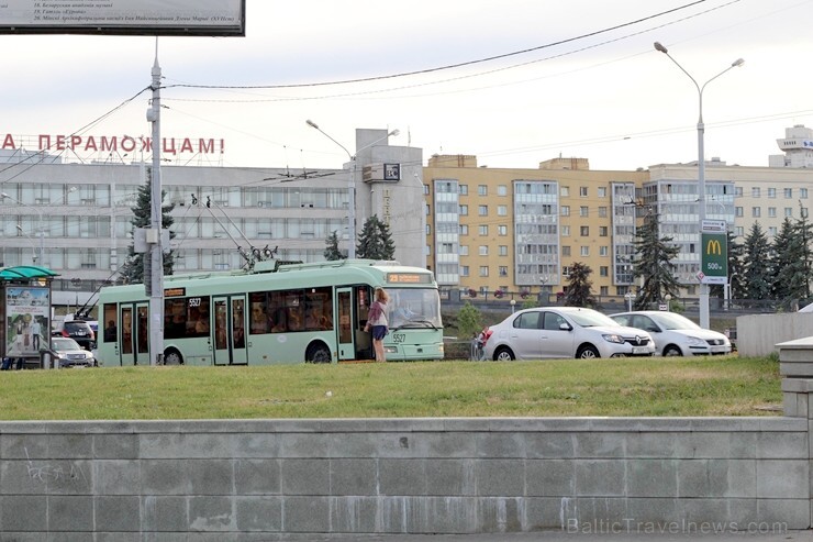 Latvijas mazāk pazītā kaimiņa - Baltkrievijas - galvaspilsēta Minska patīkami pārsteidz 227791