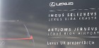 Travelnews.lv iepazīst jauno «Lexus UX250h» brokastīs 22