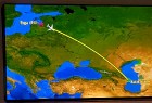 Travelnews.lv izbauda «airBaltic» lidojumu un apbrīno Heidara Alijeva starptautisko lidostu Baku. Sadarbībā ar Latvijas vēstniecību Azerbaidžānā un tū 4