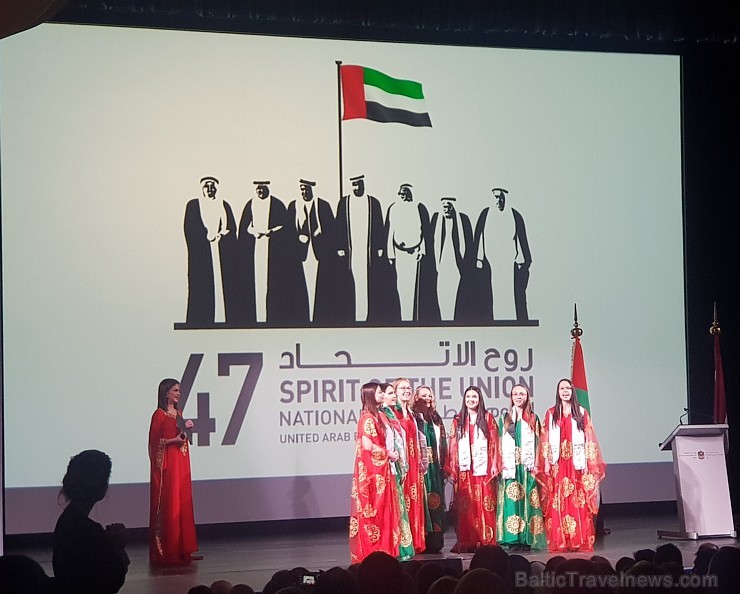 Apvienoto Arābu Emirāti ar vērienu atzīmē valsts 47.gadadienu VEF kultūras pilī 239530