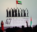Apvienoto Arābu Emirāti ar vērienu atzīmē valsts 47.gadadienu VEF kultūras pilī 13