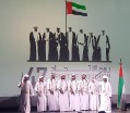 Apvienoto Arābu Emirāti ar vērienu atzīmē valsts 47.gadadienu VEF kultūras pilī 18