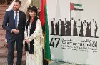 Apvienoto Arābu Emirāti ar vērienu atzīmē valsts 47.gadadienu VEF kultūras pilī 26
