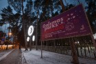 Jūrmalā - Dzintaru mežaparkā - atklāts Gaismas parks, kurā dažādos gaismas dekoros, skulptūrās jau otro gadu iemirdzas tūkstošiem LED gaismiņu. 20
