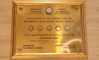 Travelnews.lv iepazīst Baku 5 zvaigžņu viesnīcu «Boulevard Hotel Baku Autograph Collection». Sadarbībā ar Latvijas vēstniecību Azerbaidžānā un tūrisma 8