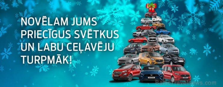 Ford Latvija, Paldies par Ziemassvētku un Jaungada apsveikumiem! 241790