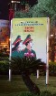 Travelnews.lv iepazīst Vjetnamas lielā biznesa pilsetu Hošiminu. Sadarbībā ar 365 brīvdienas un Turkish Airlines 40