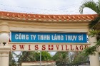 Travelnews.lv iepazīst Vjetnamas pludmales viesnīcu «Swiss Village Resort» kopā ar 365 brīvdienas un Turkish Airlines 1