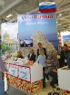Travelnews.lv ar auto nomas «Sixt Latvija» atbalstu apmeklē pasaulē lielāko tūrisma izstādi «ITB Berlin» 34