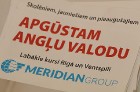 «Meridian Group» rīko 16.03.2019 viesnīcā «Radisson Blu Hotel Latvija» ārzemju izglītības izstādi «Starptautiskās Izglītības Dienas» 19