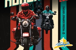 Kurland Bike Meet Ventspils TIC