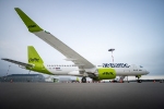 «airBaltic» Receives its 48th «Airbus A220-300» Aircraft